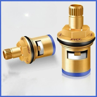 Vòi lõi van đồng Nước nóng lạnh Mở nhanh van tam giác Công tắc máy giặt Lõi van gốm Phụ kiện sửa chữa đầu đồng 【 JYD-ZZ-Z】