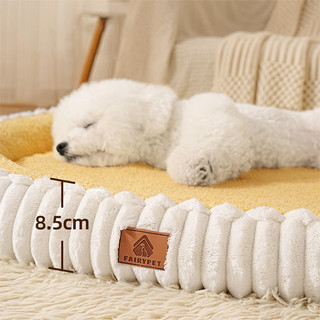 Giường cho chó lớn - Giường cho thú cưng Flannel ấm áp, Thảm Sofa cho chó dày chống trượt, Giường mèo làm dịu có nắp có thể tháo rời