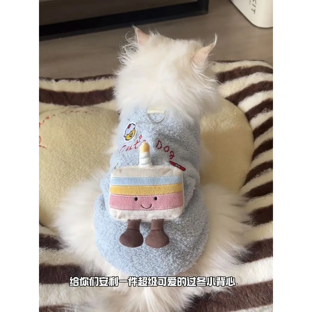 Mùa Thu Đông Quần Áo Thú Cưng Ấm Áp Chống Lạnh Dày Cotton Teddy Bichon Chó Hai Chân Quần Áo