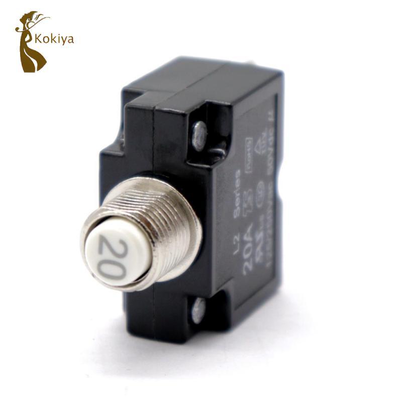 Bộ ngắt mạch 125 / 250V 50V DC 20Amp Cầu chì công tắc quá tải có thể đặt lại