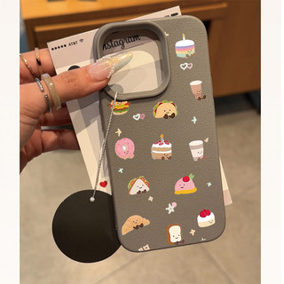 Kẹo Dễ Thương Jellycat Thực Phẩm Bánh Mì Trái Cây Vỏ Điện Thoại Cho Iphone 17 Pro Max 16 15 14 13 Pro Max 15 16 Plus 17 Vỏ Điện Thoại Không Khí Họa Tiết Lichee Hoạt Hình Silicon Mờ Chống Sốc Mềm