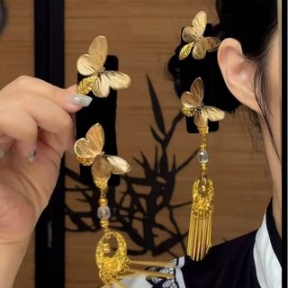 1 Miếng kẹp tóc tua bướm đôi vàng, thiết kế tinh tế và sang trọng