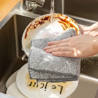 5 / 10 / 15 Chiếc Khăn Lau Nhà Bếp Siêu Thấm Hút - Khăn Lau Microfiber Mềm
