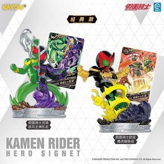 Kayou Kamen Rider Anh Hùng Biểu Tượng Bom Đầu Tiên Gabu Kuga Búp Bê Series Con Dấu Đồ Chơi Quà Tặng Sinh Nhật