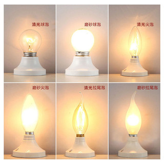 Bóng đèn sợi đốt E27 / E14 Vít Chiếu sáng thông thường 25w40w60w Dây tóc vonfram cổ điển Bóng đèn sợi đốt mờ trong suốt QRZ6