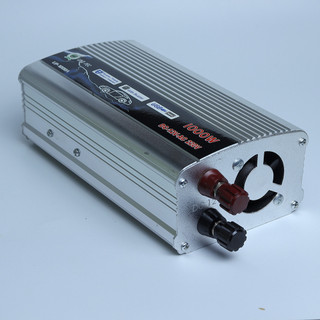 【🔥Rẻ FREESHIP】Bộ Biến Tần 12v Sang 220v 220w Bộ Kích Điện -Chuyển Nguồn 12v Dc Sang 220v Ac 220w Ashang 220w