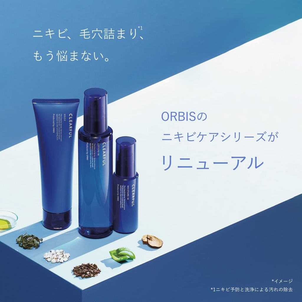 CLEARFUL ORBIS Anti-Acne Medicinal Lotion for Sensitive Skin - 180mL Moisturizing and Refreshing Options Available- Direct from Japan