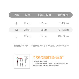 Băng cổ chân mùa hè siêu mỏng, dệt kim co giãn - hỗ trợ khớp gối, giảm đau khi tập gym và chạy bộ