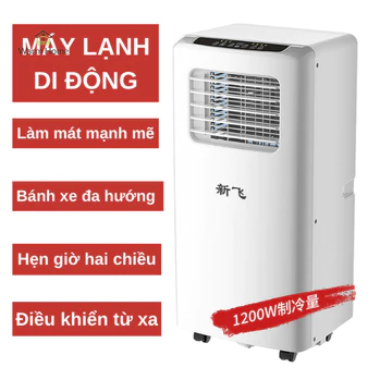 Điều hoà cây di động mini , máy lạnh di động mini có chức năng làm lạnh và hút ẩm và có điều khiển từ xa