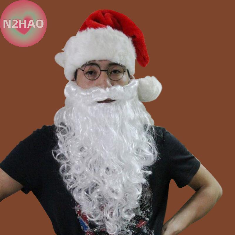 N2HAO - Ông già Noel trắng râu với tóc giả xoăn có thể điều chỉnh, phù hợp dự tiệc Giáng sinh cho người lớn