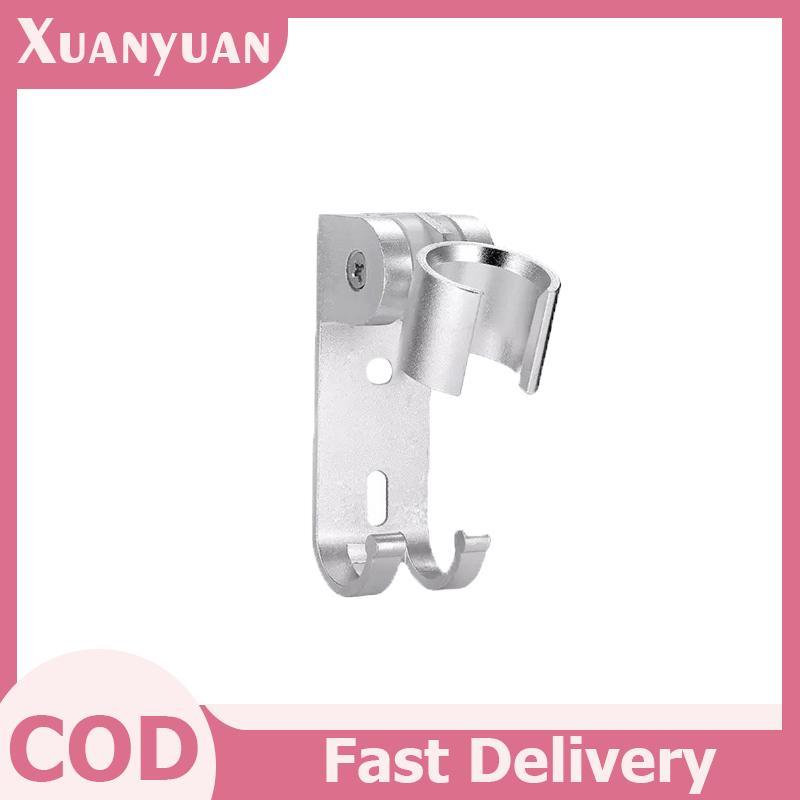 Giá đỡ vòi hoa sen bằng nhôm XUAN Giá đỡ vòi hoa sen treo tường có thể điều chỉnh VN