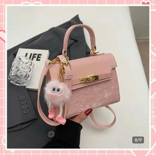( TẶNG KÈM BÔNG ) Túi xách nữ đeo chéo thời trang da nhung họa tiết xinh xắn Liistore K235