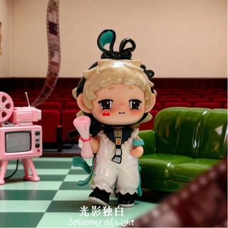 Heyone OZAI FURFUR Faya R3NA Dazey MIMI JOY Cảm hứng Phòng trưng bày Hộp mù Hợp thời trang Chơi tay-Run