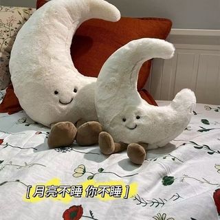 Ins Mặt Trời Mặt Trăng Búp Bê Sang Trọng Đồ Chơi Búp Bê Dễ Thương Gối Ngủ Nhẹ Nhàng Gửi Bé Gái Quà Tặng Sinh Nhật