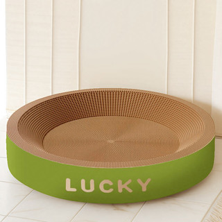 [DANDELION] Cat Scratch Basin Tông Cat Scratch Board Hình bầu dục tròn cực lớn Chống trầy xước Chống mài mòn