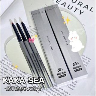 H. Bút chì H.Eyeliner Bút Gel sắc nét Bút kẻ mắt chống nhòe lâu trôi dành cho sinh viên chống nước