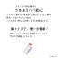 ORBIS Cover Liquid Creator SPF25・PA++- Direct from Japan