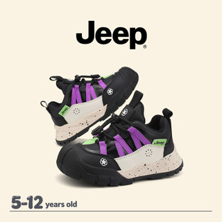 Giày Trẻ Em Jeep Plus Nhung Cao Cấp, Chống Trơn Trượt, Phù Hợp Chạy Bộ Ngoài Trời Mùa Đông
