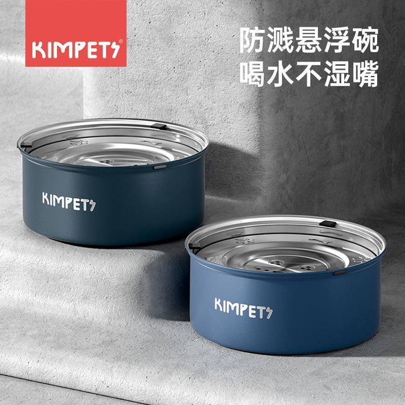 Bát Cho Chó Bát Bát Bằng Thép Không Gỉ Treo Nước Cho Chó Uống Nước Không Ướt Miệng Cho Chó Bát Thức Ăn Có Phụ Kiện Bát Nước Chó Uống Đài Phun Nước