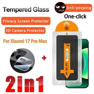 Phim Kính Riêng Tư 2 TRONG 1 Cho Xiaomi 17 Pro Max Kính Cường Lực Cho Xiaomi 17 Pro Max 15 15T 14 14T 13 13T Pro 3D Kính Bảo Vệ Ống Kính & Bảo Vệ Màn Hình Dễ Dàng Lắp Đặt Chống Gián Điệp