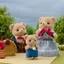 Sylvanian Families Doll [Biscuit Bear Family] FS-59 ST Mark Certified Ages 3 and Up Toy Dollhouse Sylvanian Families Epoch Co., Ltd.