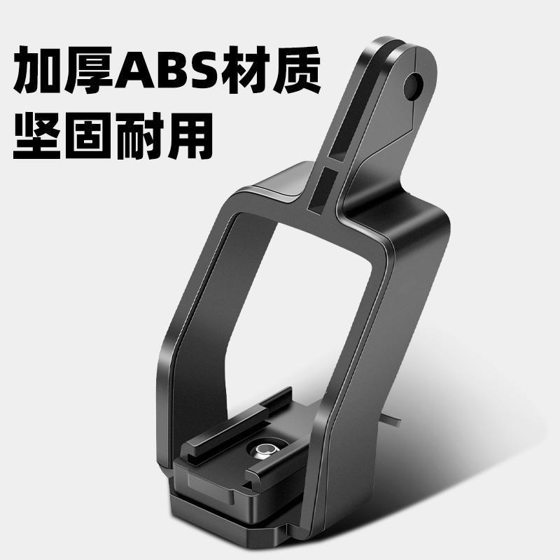 Đèn pin đường núi cho xe đạp có giá đỡ cố định và khóa kẹp chắc chắn, thuận tiện khi đi đêm