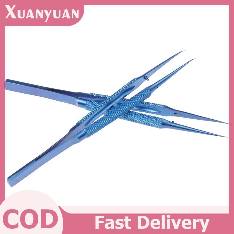 Dụng cụ sửa chữa hợp kim titan XUAN 0,15mm vân tay chính xác s VN