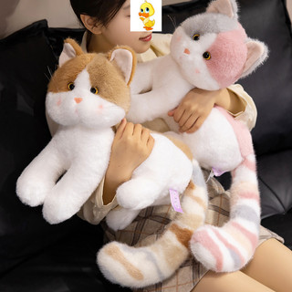 PLUS✨Kawaii Truffle Cat Đồ Chơi Sang Trọng, Búp Bê Kitty, Quà Giáng Sinh, Hàng Có Sẵn