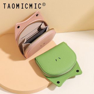 Hoạt Hình Mèo In Ví Nữ Dễ Thương Dây Kéo Mini Tiện Lợi Ví Đựng Tiền Xu