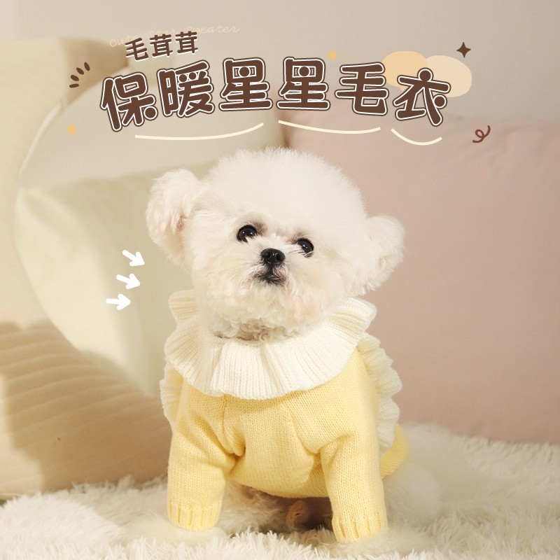 【Ready Stock】 Dog Clothes Winter Warm Small Dog Teddy Schnauzer Bichon Autumn Autumn and Winter Pet Puppy Puppy Sweater OZHI