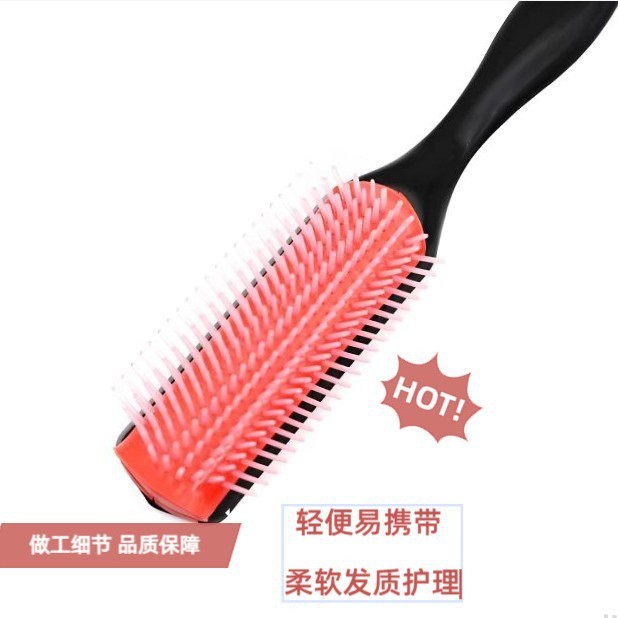 Lược chín tầng có thể tháo rời Lược duỗi gân Lược làm tóc Lược chải làm mịn Lược Massage Lược đệm không khí Lược làm tóc Salon Dụng cụ làm tóc