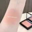Phấn Má ℕ𝔸ℝ𝕊 𝐁𝐥𝐮𝐬𝐡 𝐅𝐚𝐫𝐝 𝐀̀ 𝐉𝐨𝐮𝐞𝐬 Fullsize/Fullbox 4.8g | Nhẹ Mặt, Dễ Dùng