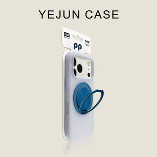 Sang Trọng Jelly 360 Xoay Giá Đỡ Da-Sense Ốp lưng iPhone17 Pro Max 16 15 13 Pro Max Chống Sốc Bảo Vệ Camera Ốp Lưng Mềm Chống Rơi