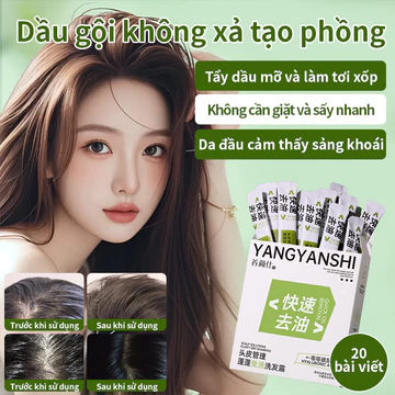 ❤️Chính Hãng❤️Dầu gội không xả / Dầu gội tạo độ phồng tự nhiên / Dầu gội khô nhanh / Dầu gội làm mới và kiểm soát dầu