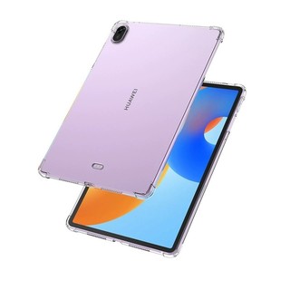 Dành Cho Huawei MatePad 11.5 "11.5" S 2025 2024 Ốp Lưng Trong Suốt Túi Khí Silicon Mềm TPU Bảo Vệ Vỏ Chống Sốc