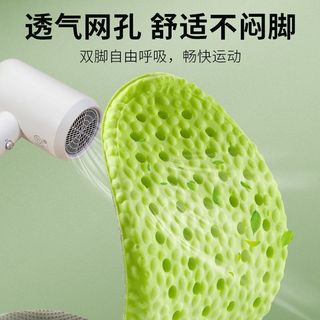 Đàn Hồi Cao Hấp Thụ Sốc Thể Thao Cao Su Dày Chống Rơi Đau Đế Đứng Lâu Không Mệt Mỏi Khử Mùi Thoáng Khí Hút Mồ Hôi Nam Nữ Đế