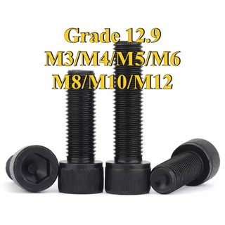 (Vít lục giác cường độ cao cấp 12.9 Mở rộng Bu lông răng đầy đủ Đầu xi lanh Đầu cốc Vít M3 / M4 / M5 / M6 / M8 / M10 / M12