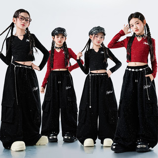 Đồ Nhảy Hiphop Cho Bé Gái Đồ Nhảy Cho Bé Jazz Quần Nhảy Đồ Nhảy Zumba Đồ Nhảy Hiện Đại Trẻ Em Set Đồ Dance