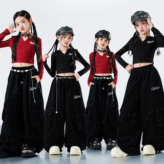 Đồ Nhảy Hiphop Cho Bé Gái Đồ Nhảy Cho Bé Jazz Quần Nhảy Đồ Nhảy Zumba Đồ Nhảy Hiện Đại Trẻ Em Set Đồ Dance