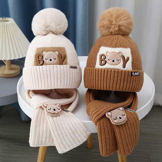 Bộ mũ khăn liền thân bé mới BOY - Mùa thu đông, nam nữ bé, đệt len, chữ khắc, bảo tai ấm áp
