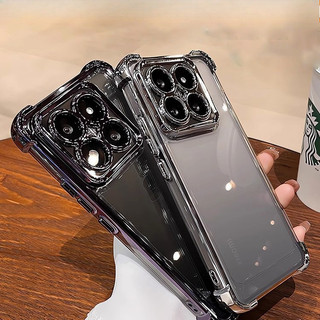 Ốp lưng trong suốt chống sốc không ố vàng cho Xiaomi 13 14 15 15T Pro Ultra 15S Pro Redmi Note 11 12 13 14 Pro 5G K60U