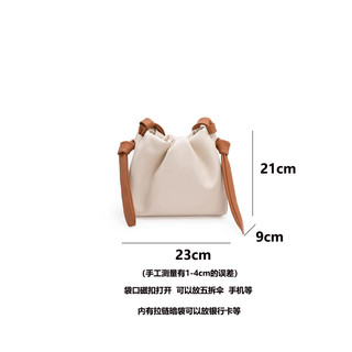 Túi xô mây chặn màu thời trang xếp li mới