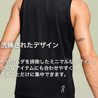 Áo Tank Nam Dành Cho Thể Thao và Luyện Tập - Phù Hợp Chạy Bộ và Marathon