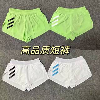 Sports Running Three Points Training Pant Men's Professional Marathon Side Open with Lining Quick-Drying Breathable Track and Field Shorts 4acP
