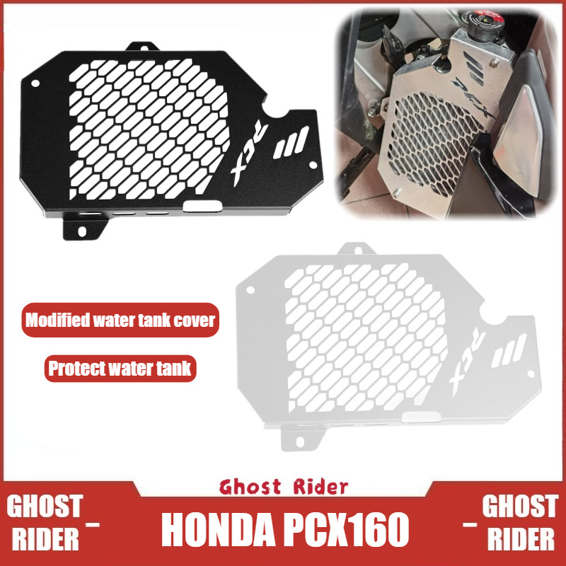 CHO HONDA PCX160 2021-2025 Nhôm Bảo Vệ Tản Nhiệt Lưới Bảo Vệ Bình Nước