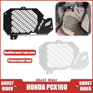 CHO HONDA PCX160 2021-2025 Nhôm Bảo Vệ Tản Nhiệt Lưới Bảo Vệ Bình Nước