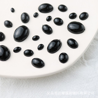 Búp bê handmade màu cà phê vàng hình bầu dục có mắt và mũi, kèm miếng dán đáy phẳng - BWF0