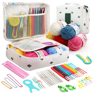 ⚡️COD⚡️Bộ 58 Dụng Cụ Đan Móc Len Thủ Công Cho Người Mới Bắt Đầu