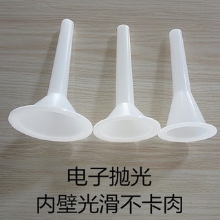 Phễu Xúc Xích Làm Xúc Xích Xúc Xích Gia Đình Xúc Xích Làm Đầy Xúc Xích Hướng Dẫn Sử Dụng Máy Xúc Xích Ống Làm Đầy Quảng Đông Saus