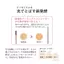 ORBIS Cover Liquid Creator SPF25・PA++- Direct from Japan